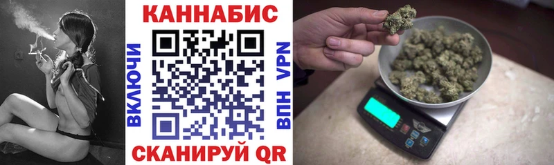 Где можно купить наркотики Краснокаменск АМФ Канабис Мефедрон Гашиш Alpha PVP
