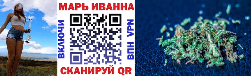 Гашиш Краснокаменск