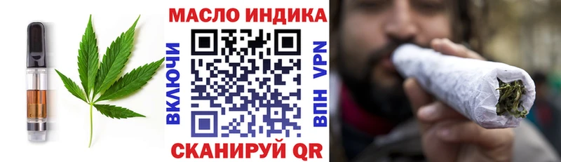 Canna-Cookies марихуана  гидра ССЫЛКА  Краснокаменск 