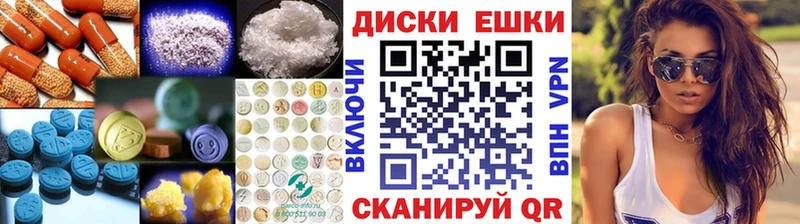 Ecstasy DUBAI Краснокаменск