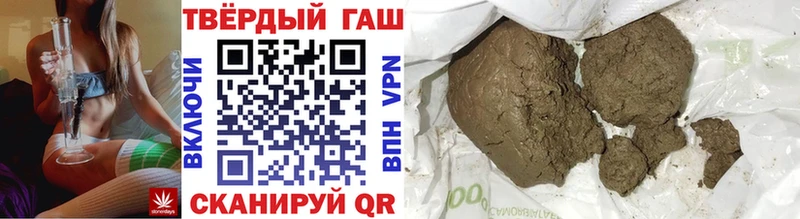закладка  Краснокаменск  omg   Гашиш индика сатива 