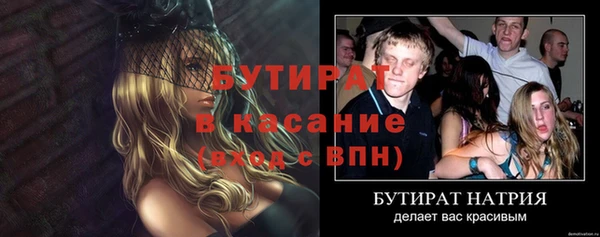 mix Остров