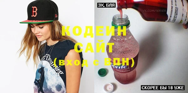 mix Остров