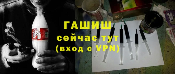 mix Остров