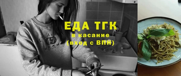 mix Остров