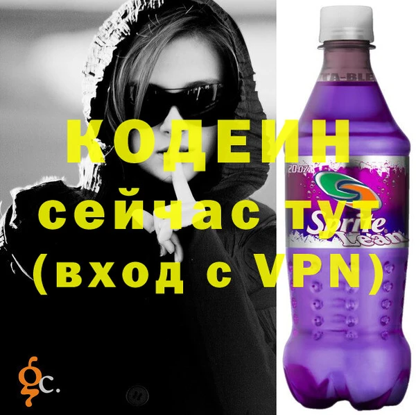 кокс Осинники