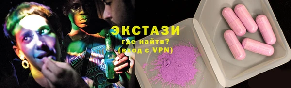 2c-b Осташков