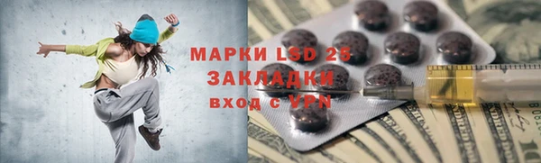 a pvp Беслан
