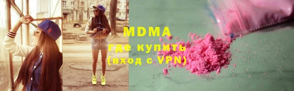 mix Остров