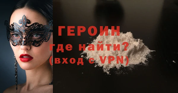 2c-b Осташков