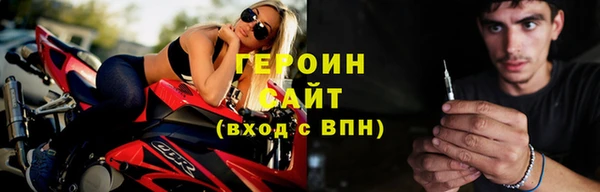 mix Остров