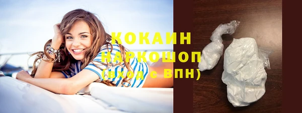 mix Остров