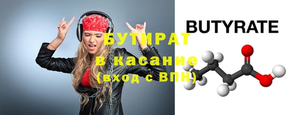 mix Остров