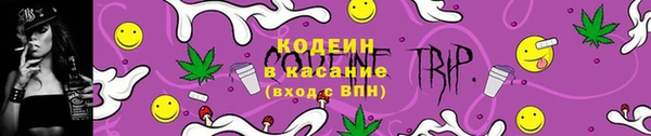 mix Остров
