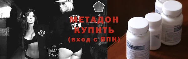 кокс Осинники