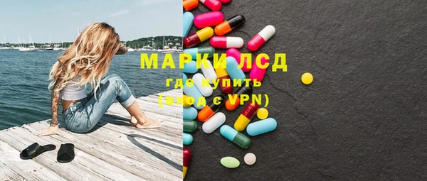 mix Остров