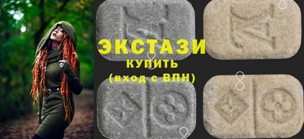 кокс Осинники
