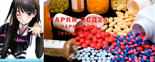 кокс Осинники