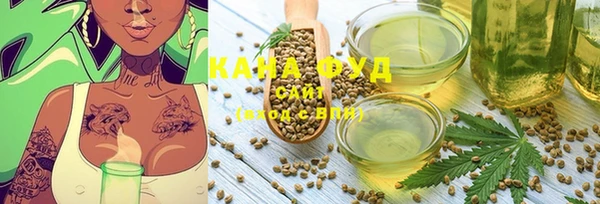 кокс Осинники