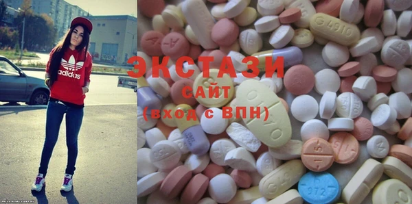 кокс Осинники