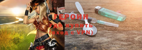 2c-b Осташков