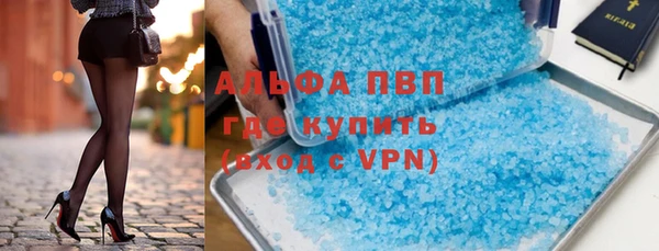 кокс Осинники