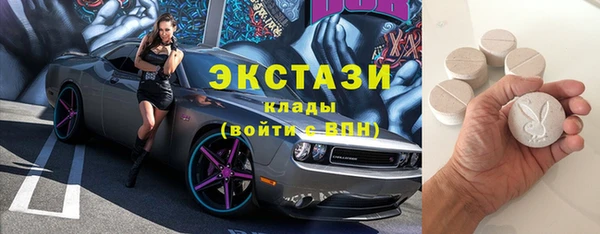 2c-b Осташков