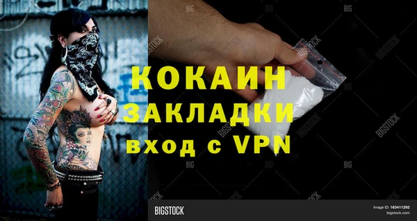 mix Остров