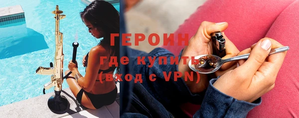 кокс Осинники