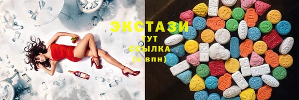 первитин Переславль-Залесский