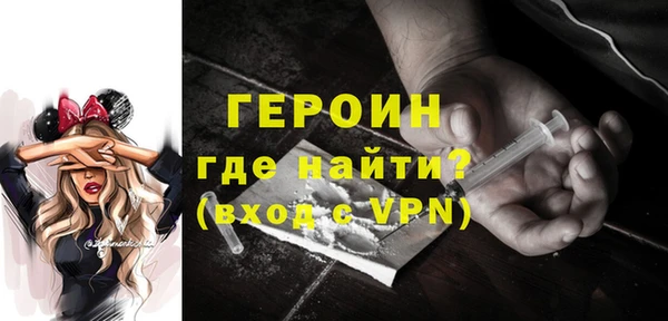 кокс Осинники