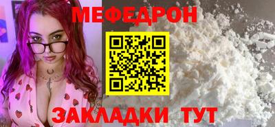 mix Балашиха