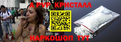 ECSTASY Ипатово