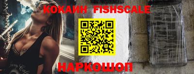 метамфетамин Ирбит