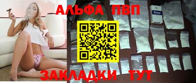 мефедрон мука Изобильный