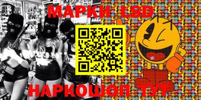 mix Балашиха