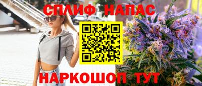 мефедрон мука Изобильный