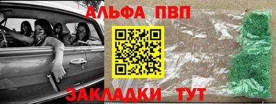 мефедрон мука Изобильный
