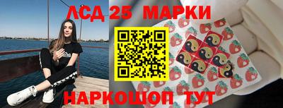 мефедрон мука Изобильный