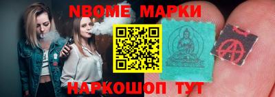 мефедрон мука Изобильный