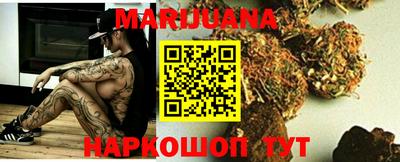ECSTASY Ипатово