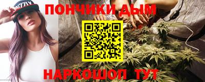 ECSTASY Ипатово