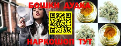 mix Балашиха