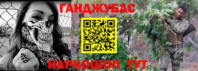 мефедрон мука Изобильный