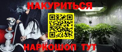 ECSTASY Ипатово