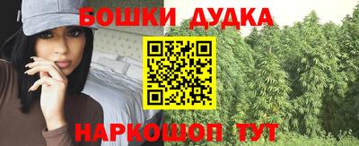 mix Балашиха