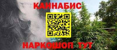 метамфетамин Ирбит