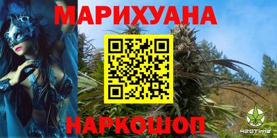 ECSTASY Ипатово