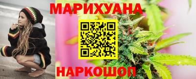 ECSTASY Ипатово