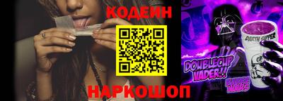 ECSTASY Ипатово